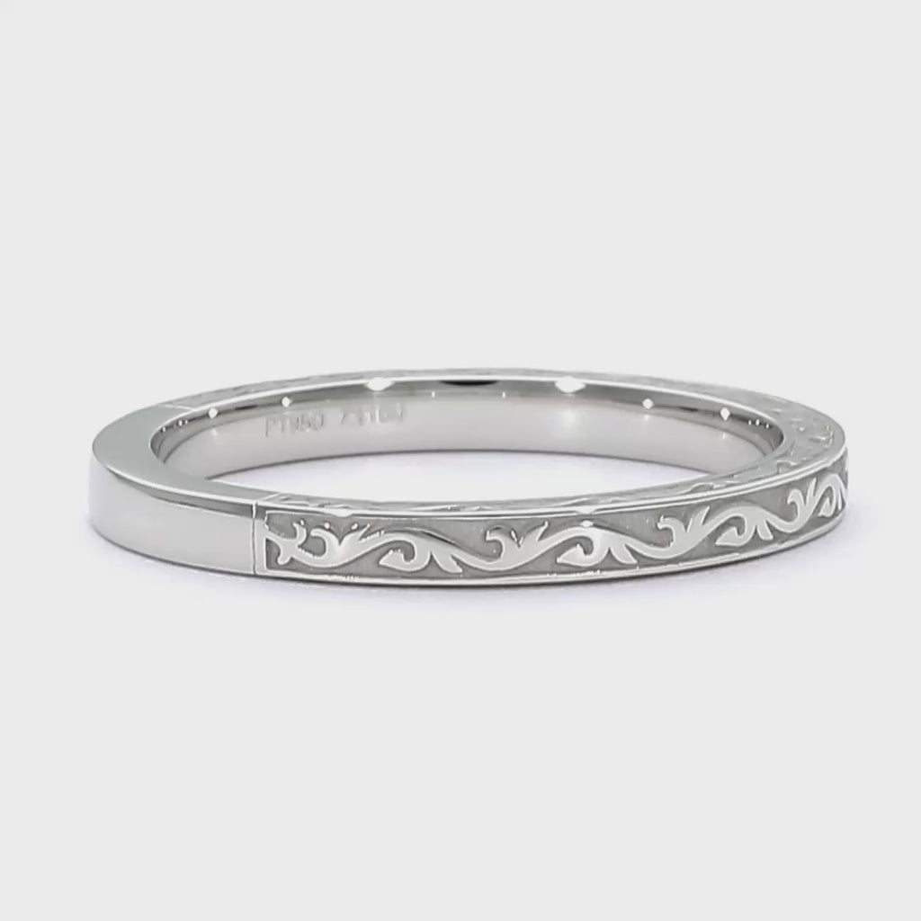 Anne - 18ct Yellow Gold Wedding Ring